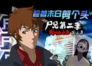 国产动画全集在线观看,畅游奇幻世界，尽享视听盛宴