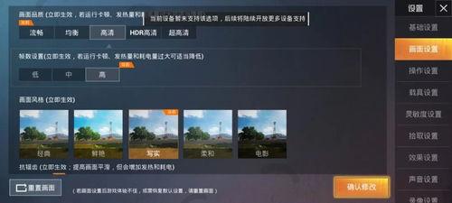 千机国产电影在线播放,揭秘国产影视的无限魅力