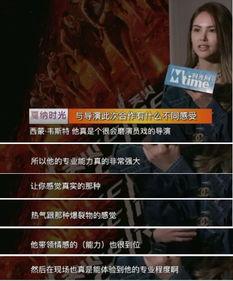 国产在线98福利完整