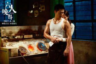 虐恋电影国产片在线观看,在线观看，感受情感极致冲击