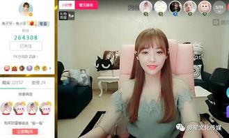 巨乳国产露脸手机在线