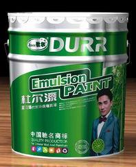 国产00漆在线,引领绿色环保涂料新时代