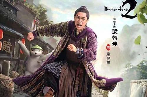 鬼谷子国产电影在线播放,智谋传奇，国产电影在线播放，揭秘神秘门派