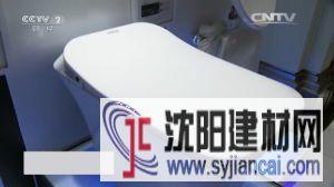 国产厕所 在线视频,揭秘中国厕所革命新篇章