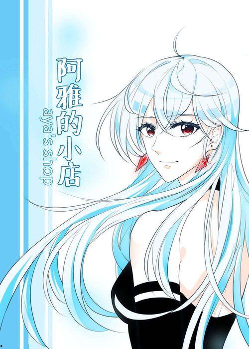 国产动漫第8集观看在线,神秘力量觉醒，英雄使命再启