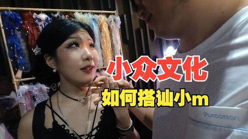 搭讪对话国产在线观看