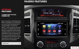 欧美 国产 在线 导航,在线导航领域的交锋与融合